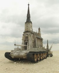 Создать мем Ваха