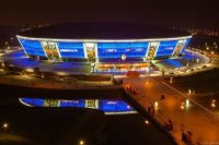 Создать мем Вечерний Донецк