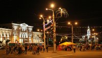 Создать мем Витебск
