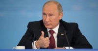 Создать мем Vladimir Putin Prigovor