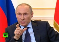 Создать мем Владимир Путин