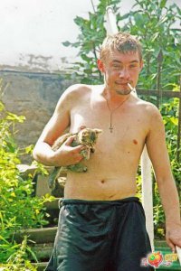 Создать мем Я