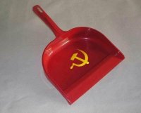 Создать мем YASOVOK