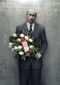 Создать мем Здравствуйте