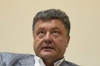 Создать мем Злой Петр Порошенко