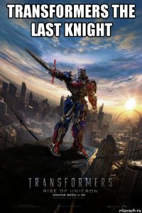 transformers the last knight 