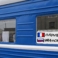 Создать мем -