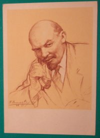 Создать мем 1