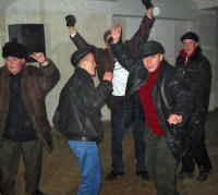 Создать мем 232