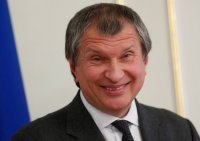 Создать мем 4555