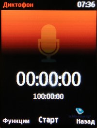 Создать мем 990005108446494