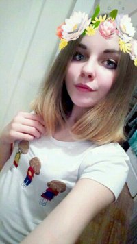Создать мем АХАВХА