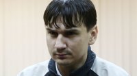 Создать мем Александер копытов