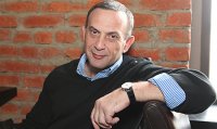 Создать мем Аркаш