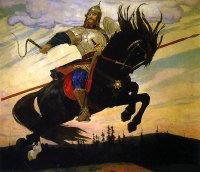 Создать мем Богатырский скок