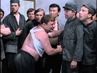 Создать мем ЧСВ Стиг