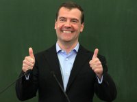 Создать мем Дмитрий Медведев