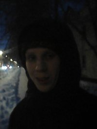 Создать мем ЕГОР