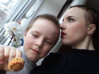 Создать мем Ене4н