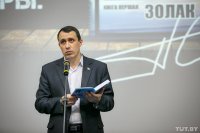 Создать мем Гавно