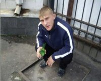 Создать мем Гоп