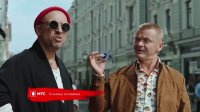 Создать мем Хайп и зашквар