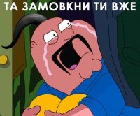 Создать мем Хохоль обращается к хохоль-тв