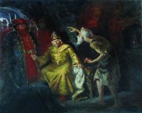 Создать мем Иван  грозный