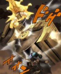 Создать мем Каток wryy jojo
