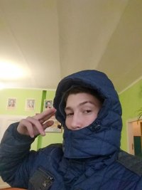 Создать мем Когда