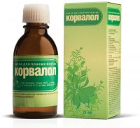 Создать мем Корва лол