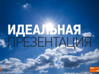 Создать мем Кп