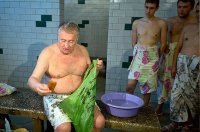 Создать мем Лдпр