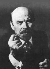 Создать мем Ленин