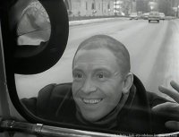 Создать мем Ленка