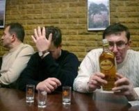 Создать мем Луценко