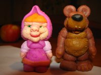 Создать мем Машка
