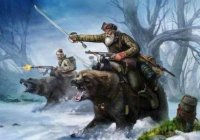 Создать мем Medved