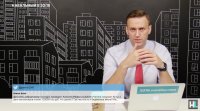 Создать мем Навальный и alex boss