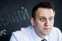 Создать мем Навальный получил пизды