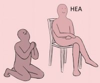 Создать мем Неа