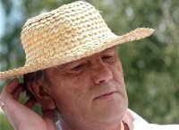 Создать мем Пасечник
