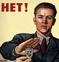 Создать мем Плакат
