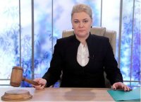 Создать мем По делам несовершеннолетних