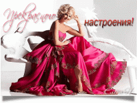 Создать мем ПОЖЕЛАНИЯ