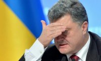 Создать мем Президент України Петро Порошенко