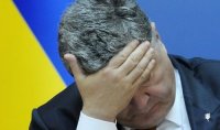 Создать мем Президент України Петро Порошенко