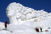 Создать мем Привет Илья