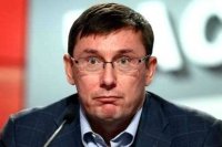 Создать мем Прокурор юра