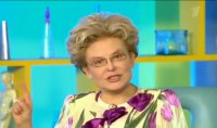 Создать мем Прошло два месяца малышева